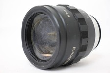 Elmoscope anamorphic lens - elmoscope-ii,