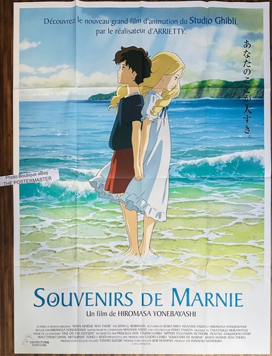Affiche cinéma souvenirs - affiche,