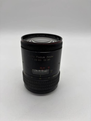Objectif zoom 80mm - objectif,