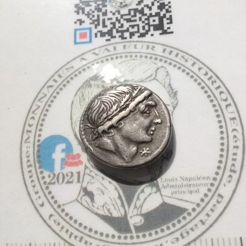 Monnaie memmia denier - monnaie,, memmia,