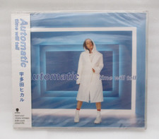 CD MINT Utada Hikaru Automatic / Time Will Tell Import Japon Usine Scellée