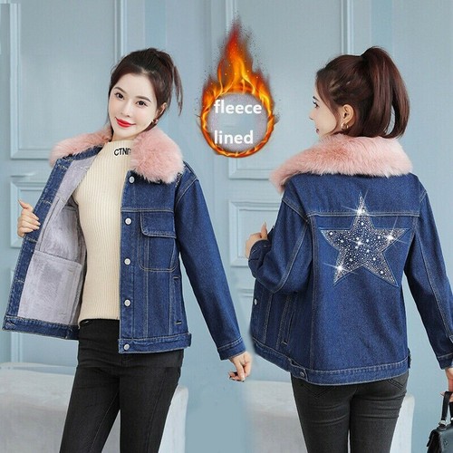 Veste jean pour femme avec - jean,