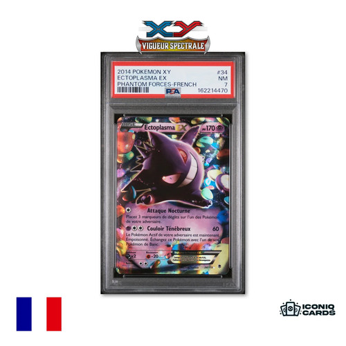 Ectoplasma pokemon - ex,