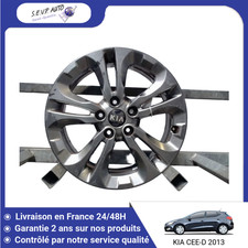 🇫🇷 JANTE ALUMINIUM KIA