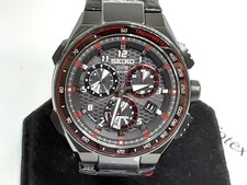 Montre GPS solaire Seiko