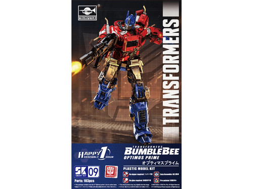 Trumpeter transformers - trumpeter,