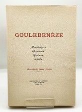 [ILLUSTRE] VERGER (André)