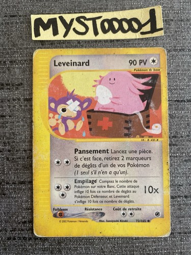 Carte pokemon leveinard 165 - leveinard, 72/165