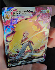 Carte Pokémon Pikachu Vmax