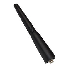 UHF Antenne Pour Motorola CP