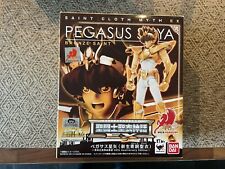 Myth Cloth Ex Pegase 40th Anniversaire Bandai