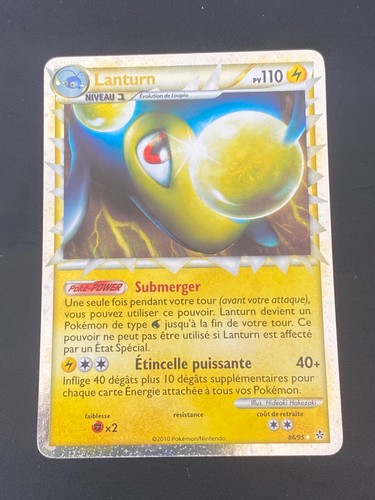 Carte pokemon lanturn prime - carte,