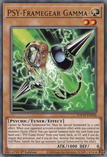Psy framegear gamma - psy-framegear,
