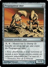 Magic MTG - Myr Propagator - Cicatrices de Mirrodin - EXC - EN