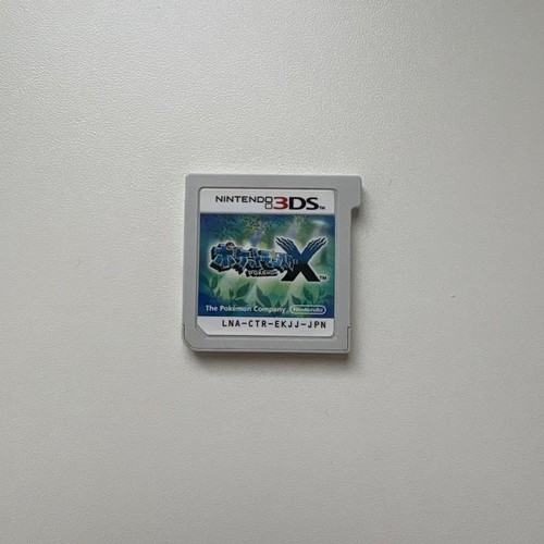 Pokémon nintendo 3ds - x,