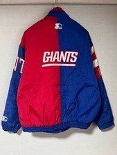 Veste blouson rembourrée