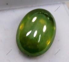 6 rayons 8,50 ct saphir