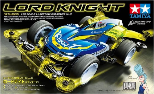 Tamiya 19803 mini 4wd - mini, lord