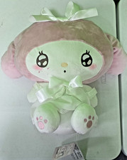 My Melody Plush Toy Yurukawa