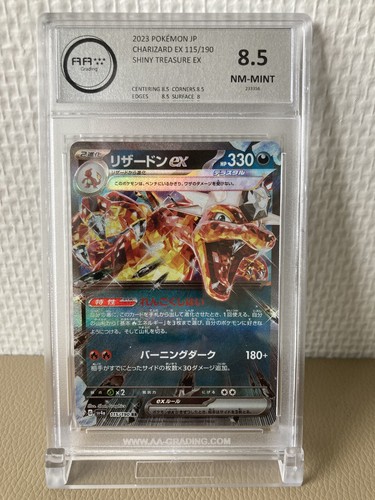 Pokémon 5 charizard - -, 8,5