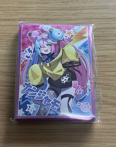 Pochettes carte pokemon iono - carte,