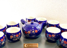Service à thé vintage pot en
