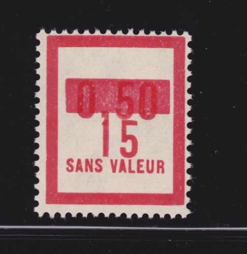 France timbre fictif f71 - france,