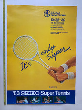 Seiko Super Tennis 1983 Tokyo Japan vintage poster