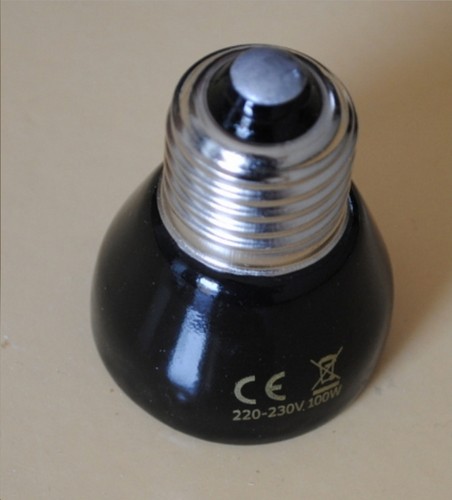 Lampe radian chauffant - radian,
