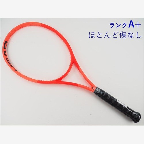 Tête raquette tennis - de, de
