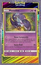 🌈Plumeline -SL2:Gardiens