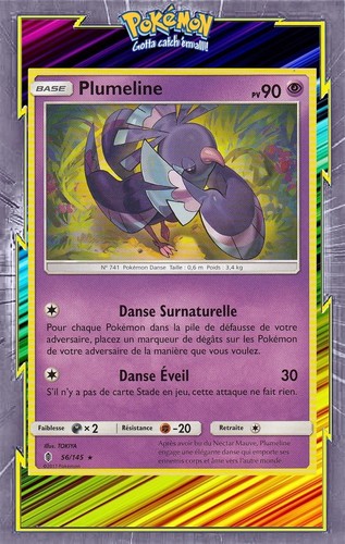 Plumeline sl2 gardiens - 🌈plumeline, -sl2:gardiens