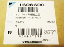 Carte Daikin climatisation 1696699 - PC0209-2