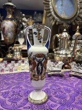 ancien vase en faience de gien XIXe decor de Griffon Ou Dragon Soliflore