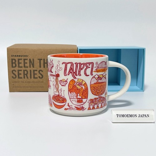 Tasse café starbucks - tasse,