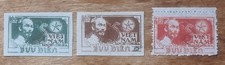 Lot Timbres Taxe Vietnam du