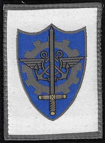 Insigne tissu patch militaire - insigne, tissu,