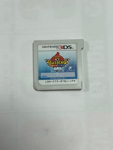 Yokai watch busterswhite dog - watch,