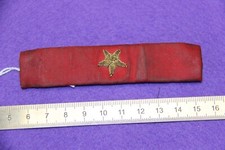 CHANTIER DE JEUNESSE: BARETTE