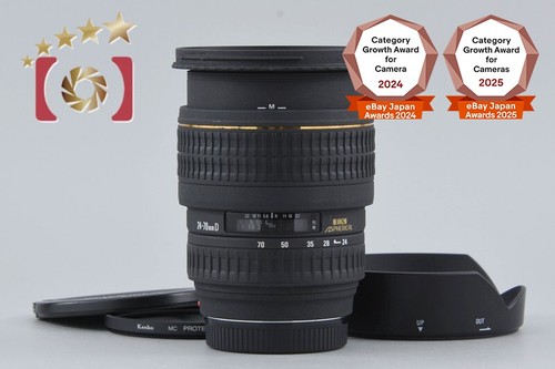 Sigma 8 d - sigma, mm