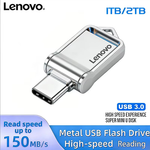 Clé usb lenovo - clé, &