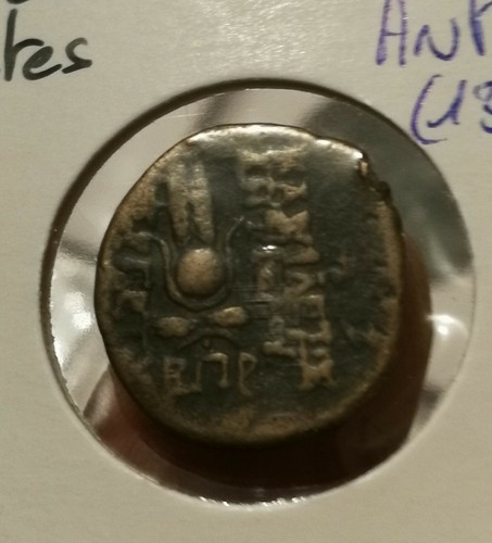 Grece antique antioche - grece,