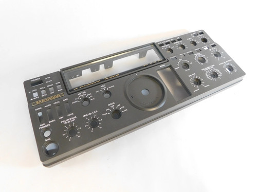 Kenwood 930s transceiver - ts-930s,