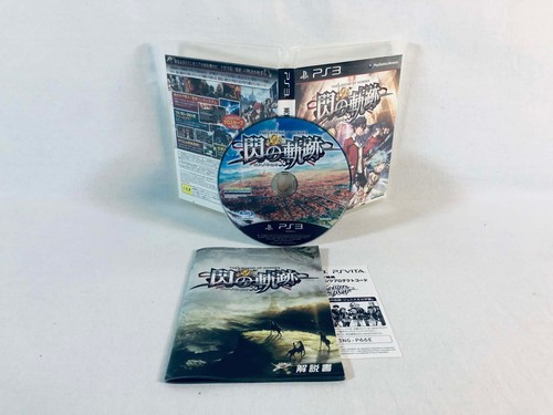 The legend heroes trails of - legend,