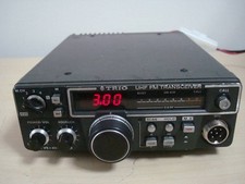Kenwood TR-8400 UHF FM HAM