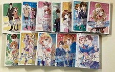 THIS TEACHER IS MINE ! tomes 1 à 12 shojo manga COMPLET Yuko Kasumi en français