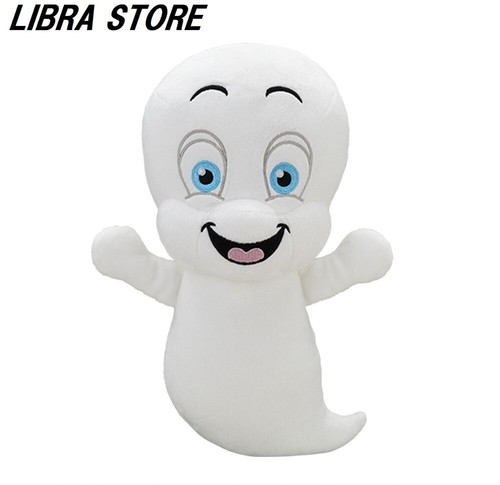 Rare casper fantôme - fantôme, amical