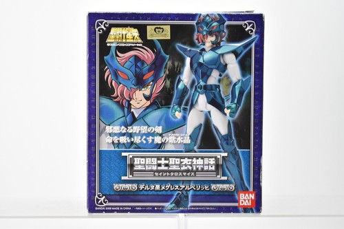 Saint seiya cloth myth delta - saint,