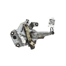 Moteur d'essuie glace arrière