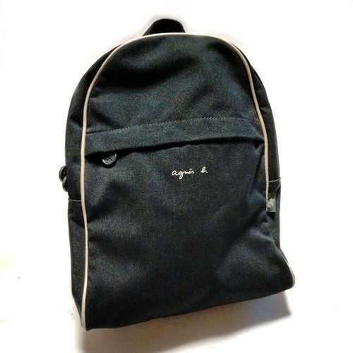 Agnès vintage super rare - super,